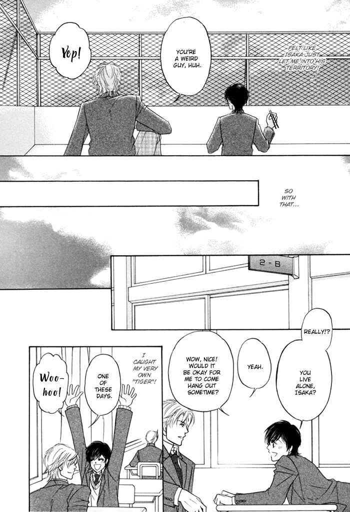 Page 8 Chapter 3 Moero! Ii Otoko