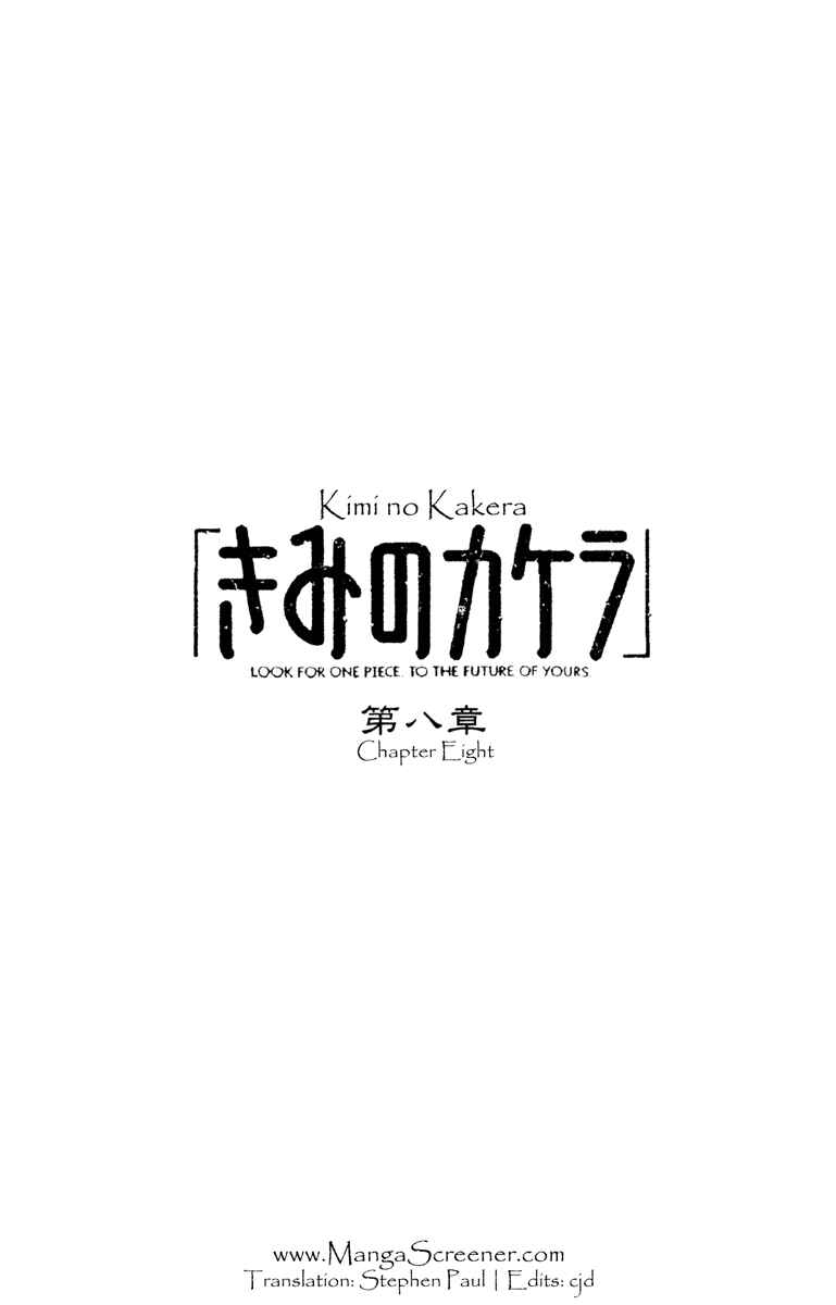 Page 1 Chapter 8 Kimi no Kakera