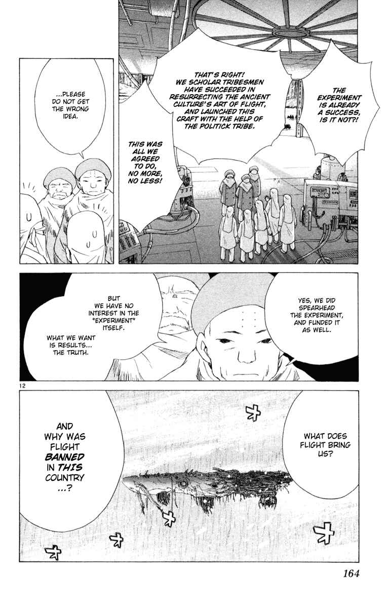 Page 12 Chapter 8 Kimi no Kakera