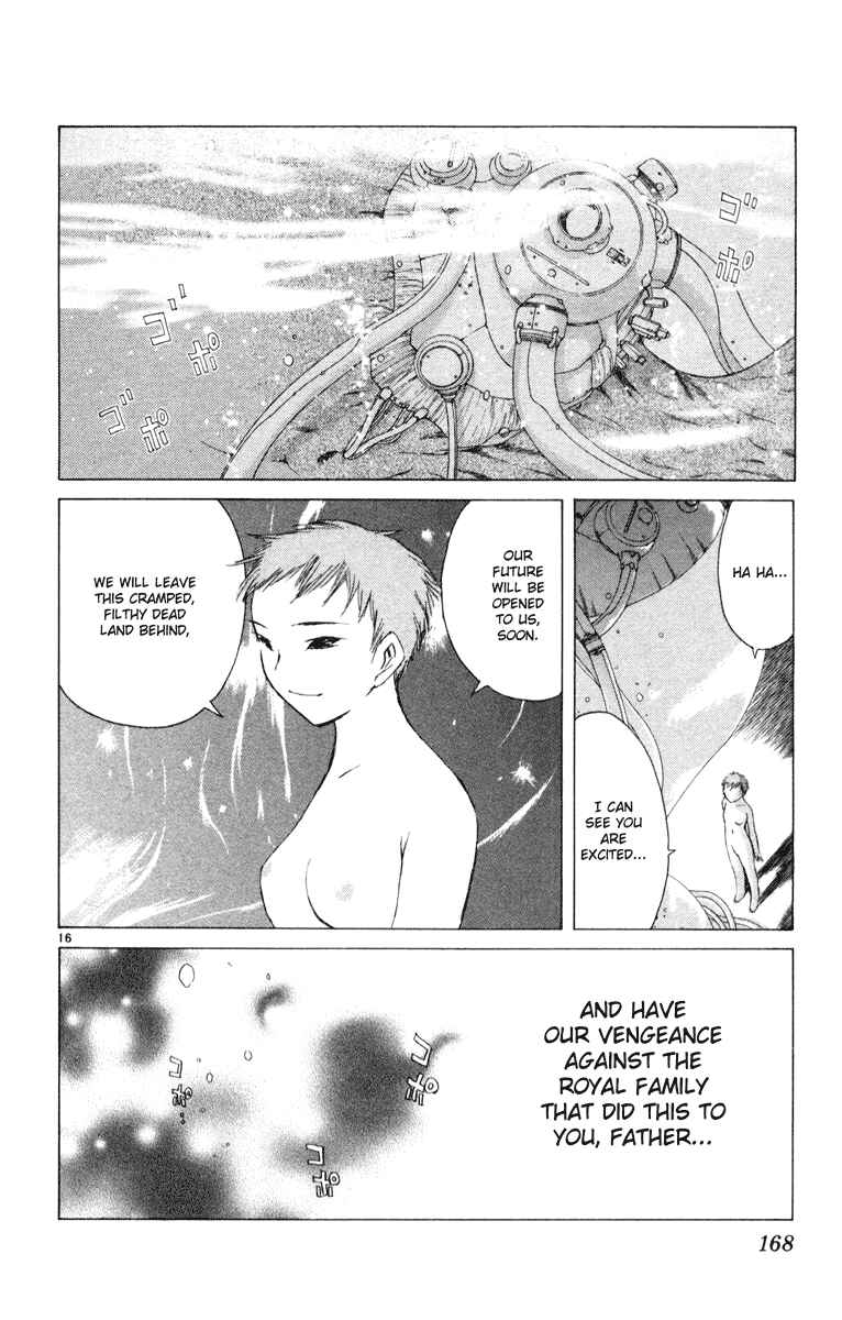 Page 16 Chapter 8 Kimi no Kakera