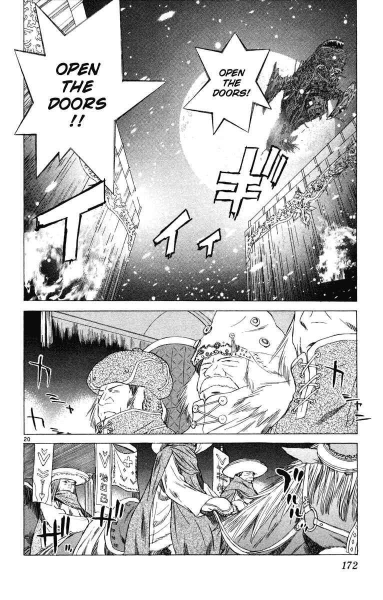 Page 20 Chapter 8 Kimi no Kakera