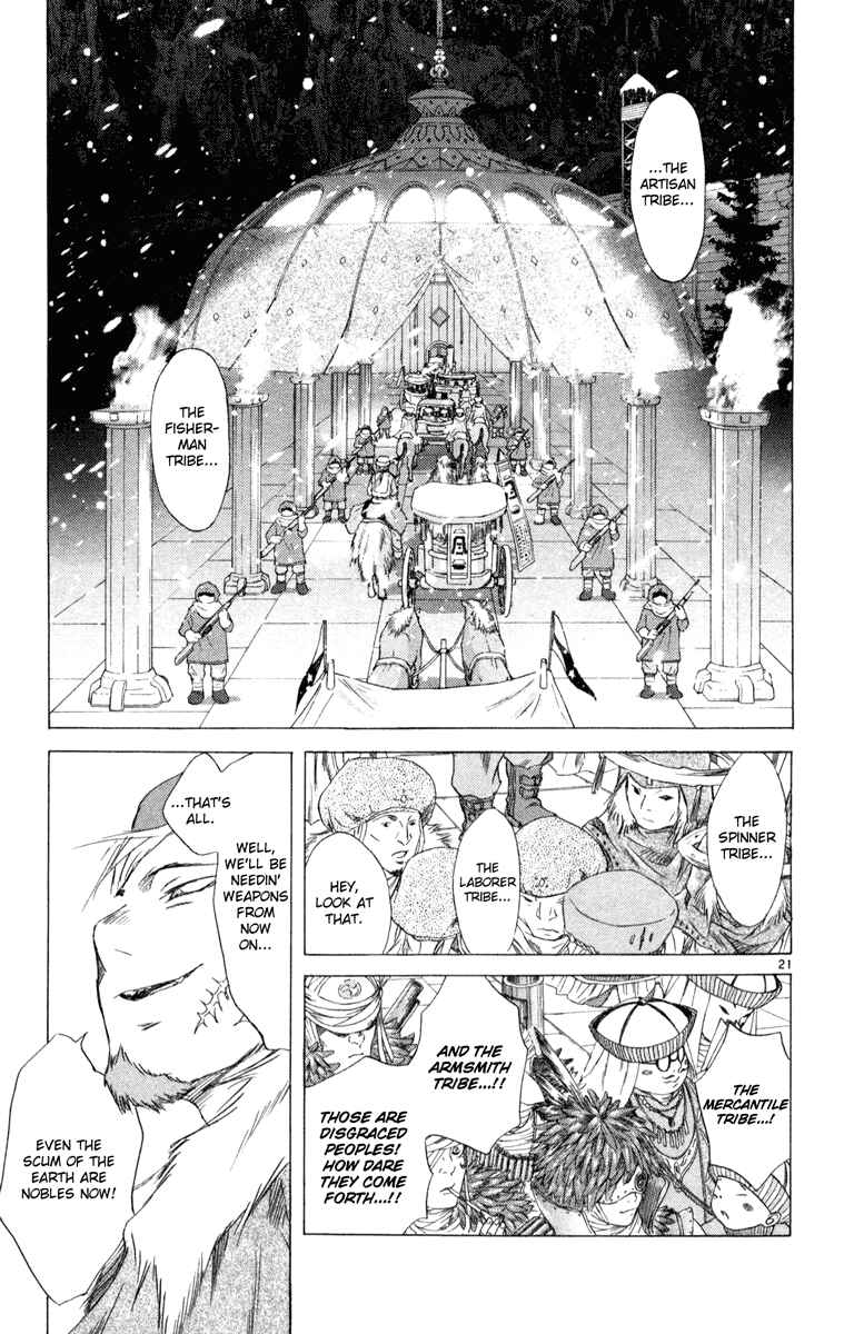 Page 21 Chapter 8 Kimi no Kakera