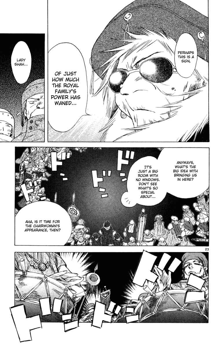 Page 23 Chapter 8 Kimi no Kakera
