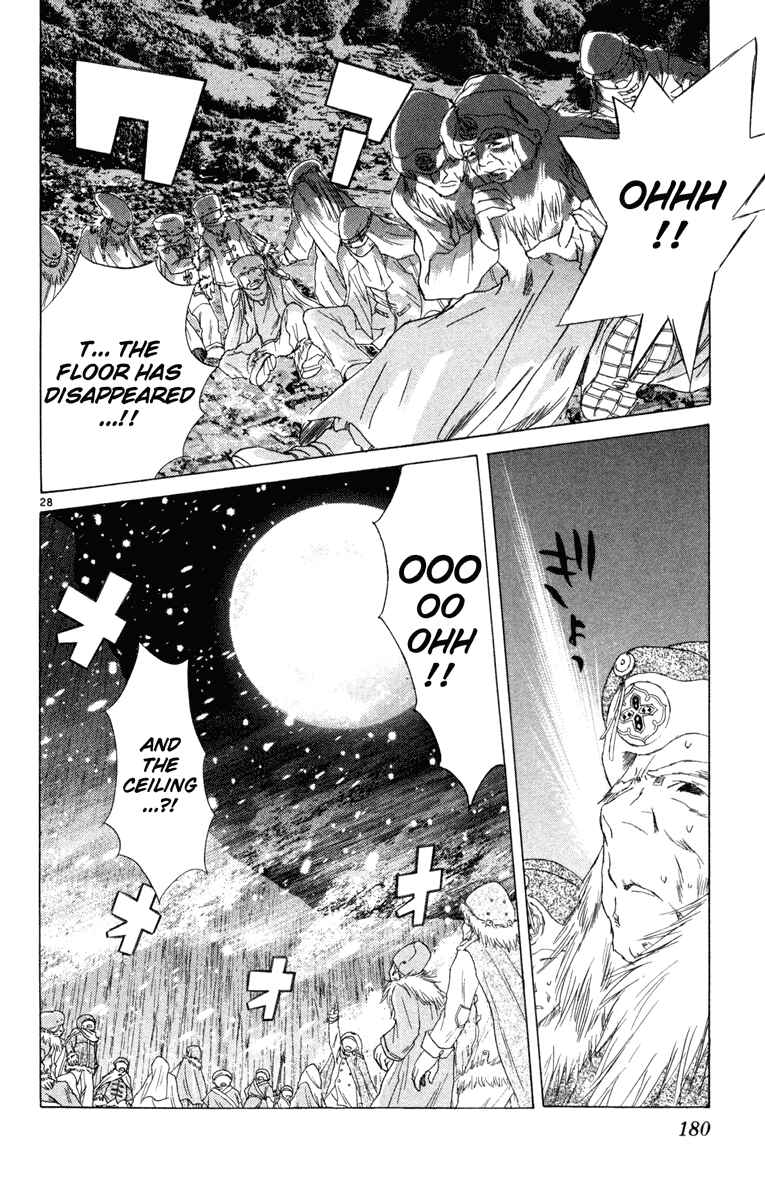 Page 27 Chapter 8 Kimi no Kakera