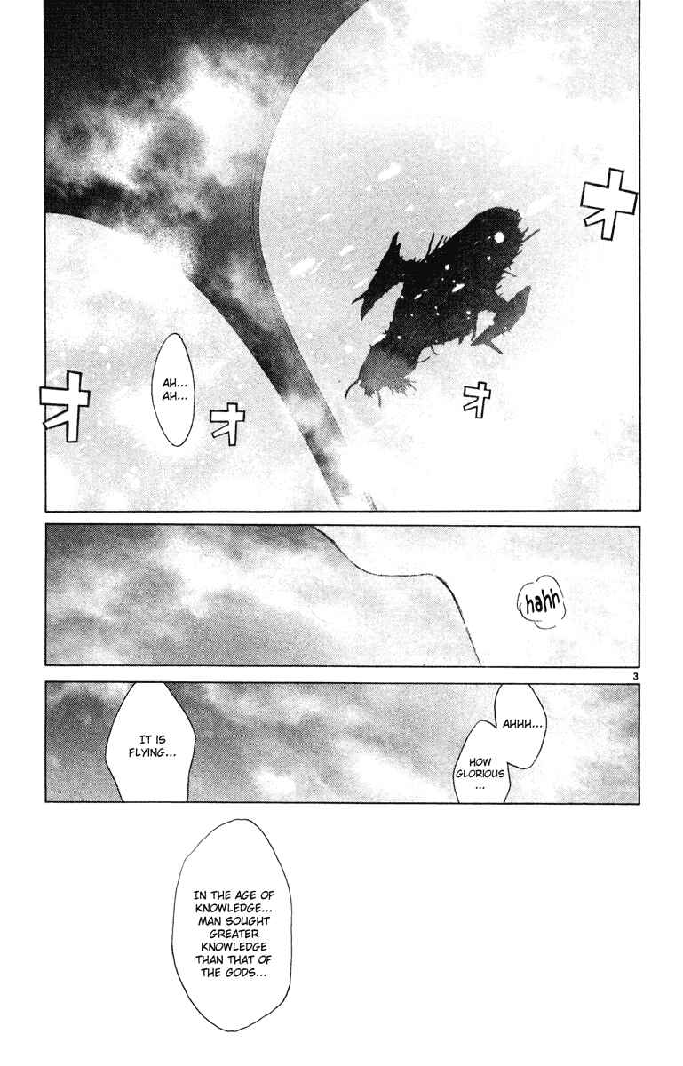 Page 3 Chapter 8 Kimi no Kakera
