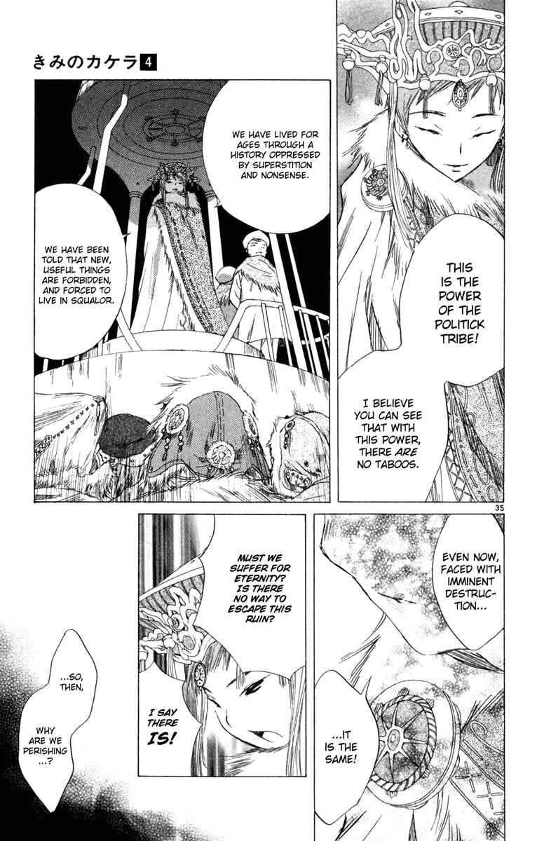 Page 34 Chapter 8 Kimi no Kakera