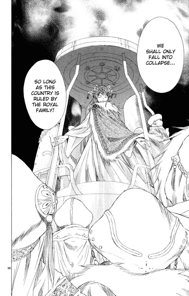 Page 35 Chapter 8 Kimi no Kakera