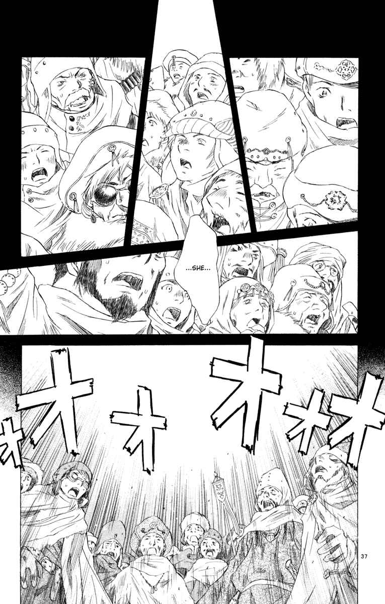 Page 36 Chapter 8 Kimi no Kakera