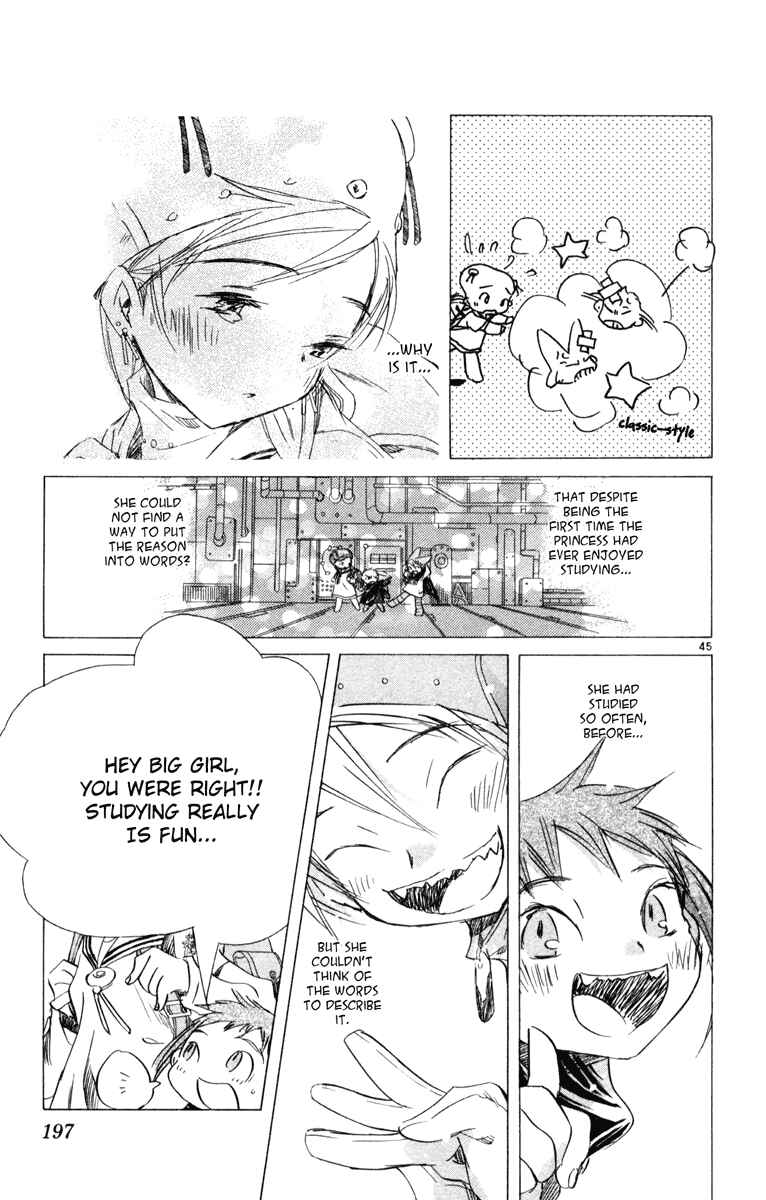 Page 44 Chapter 8 Kimi no Kakera