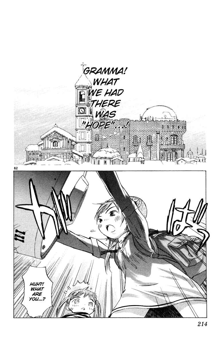 Page 60 Chapter 8 Kimi no Kakera