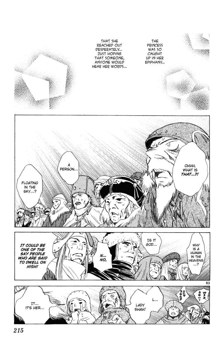 Page 61 Chapter 8 Kimi no Kakera