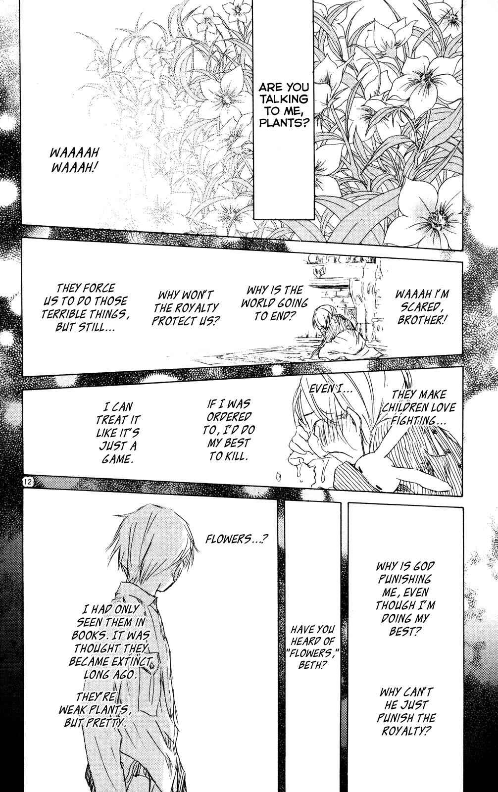 Page 12 Chapter 11 Kimi no Kakera