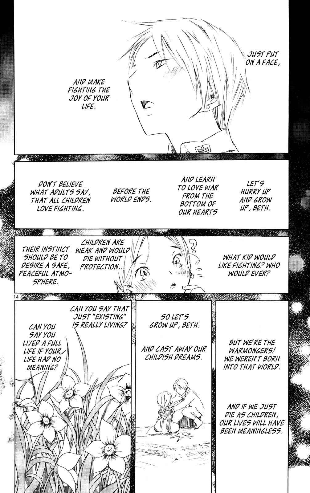Page 14 Chapter 11 Kimi no Kakera