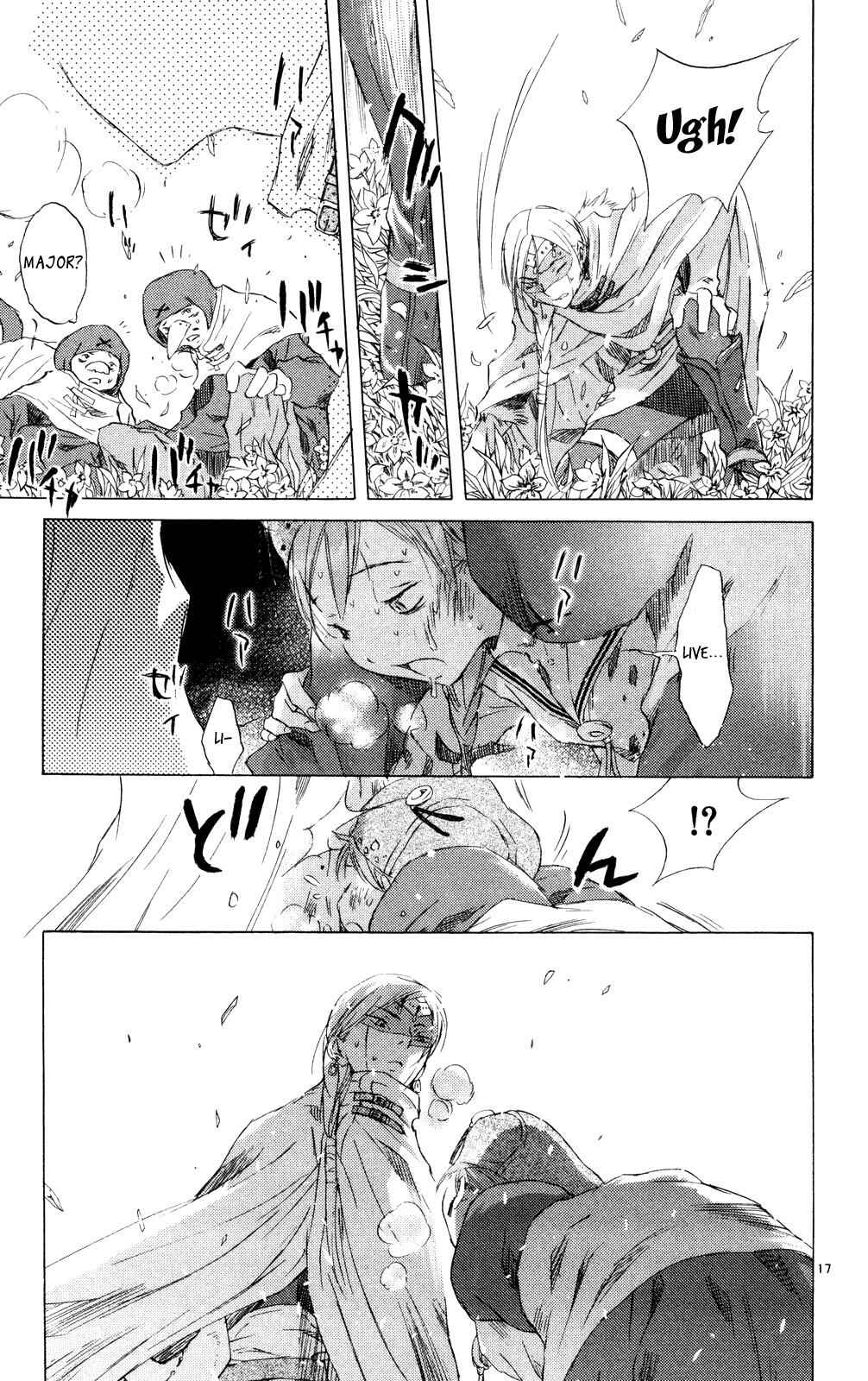 Page 17 Chapter 11 Kimi no Kakera