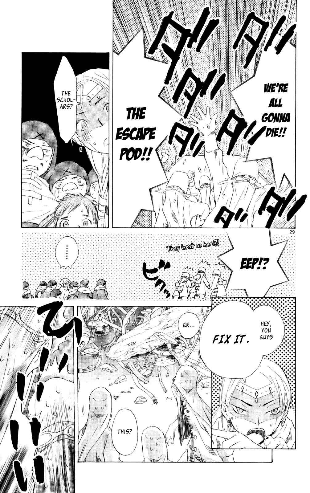 Page 29 Chapter 11 Kimi no Kakera