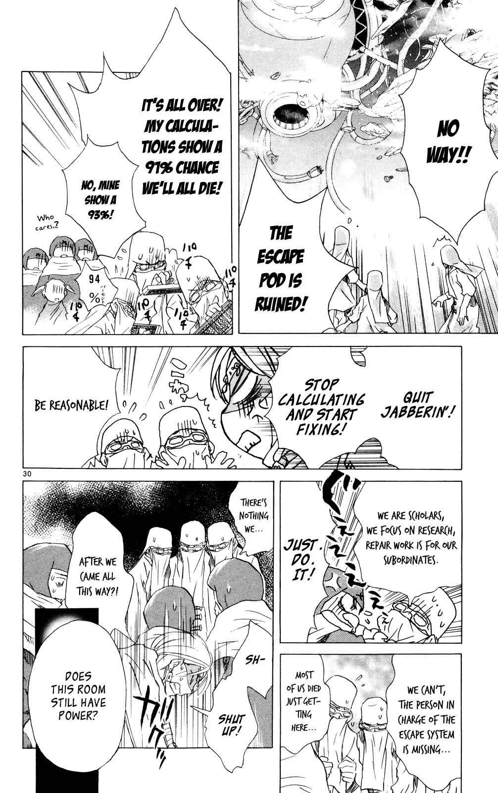 Page 30 Chapter 11 Kimi no Kakera