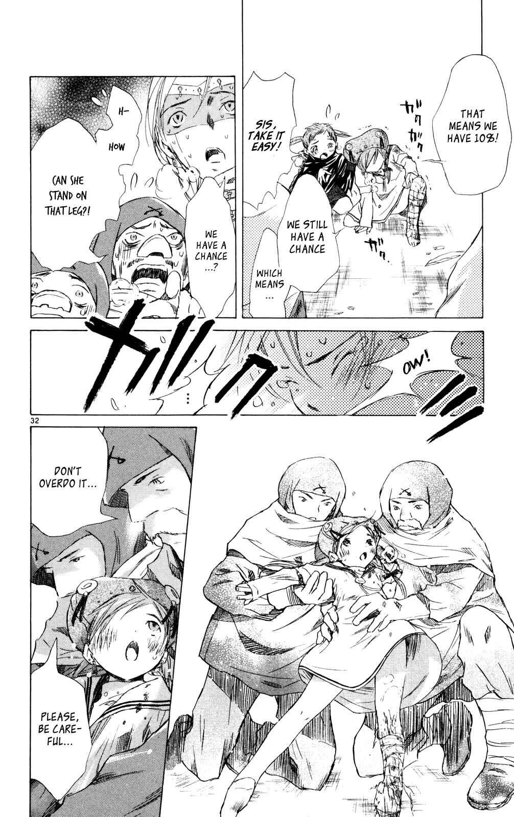 Page 32 Chapter 11 Kimi no Kakera