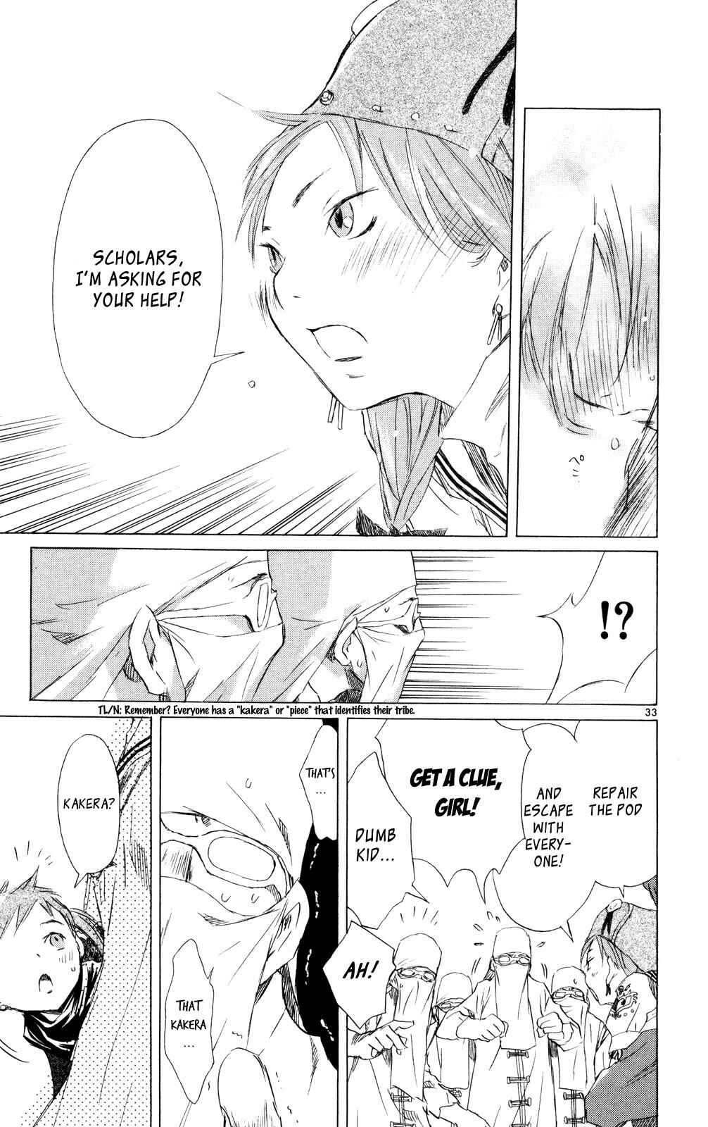 Page 33 Chapter 11 Kimi no Kakera
