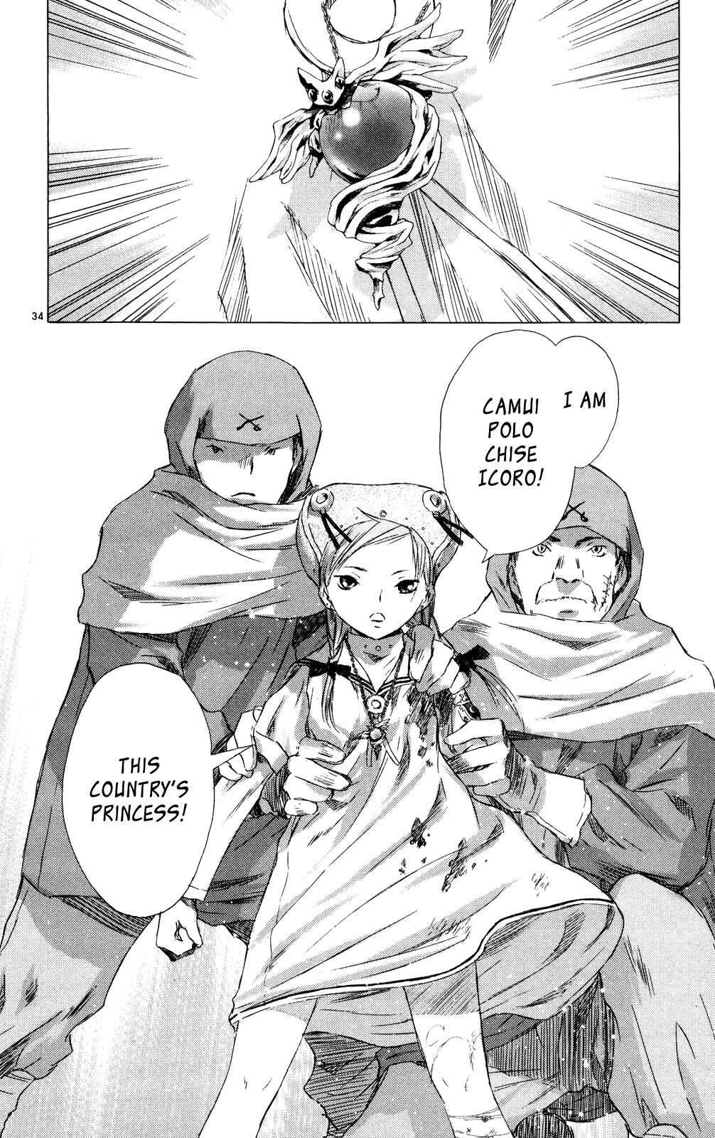 Page 34 Chapter 11 Kimi no Kakera
