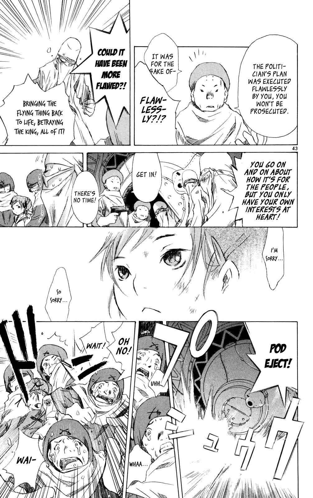 Page 43 Chapter 11 Kimi no Kakera