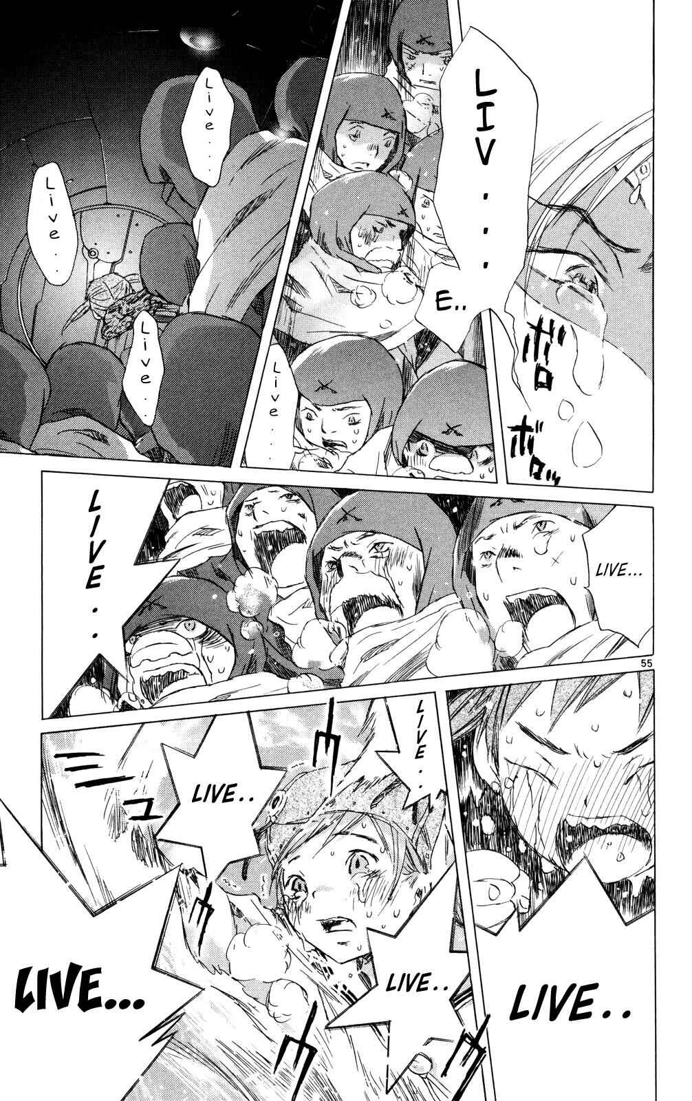Page 55 Chapter 11 Kimi no Kakera