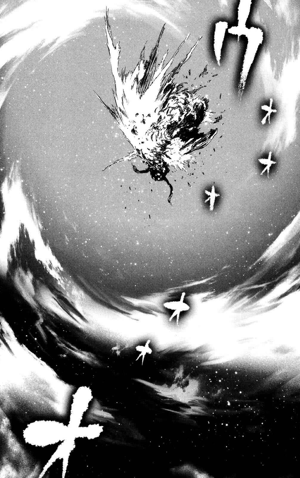 Page 58 Chapter 11 Kimi no Kakera