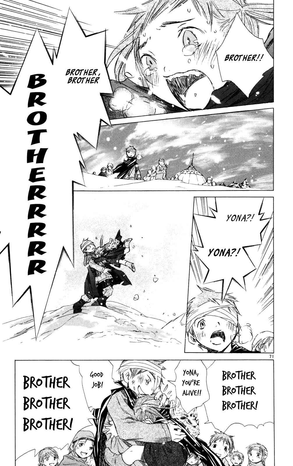Page 71 Chapter 11 Kimi no Kakera