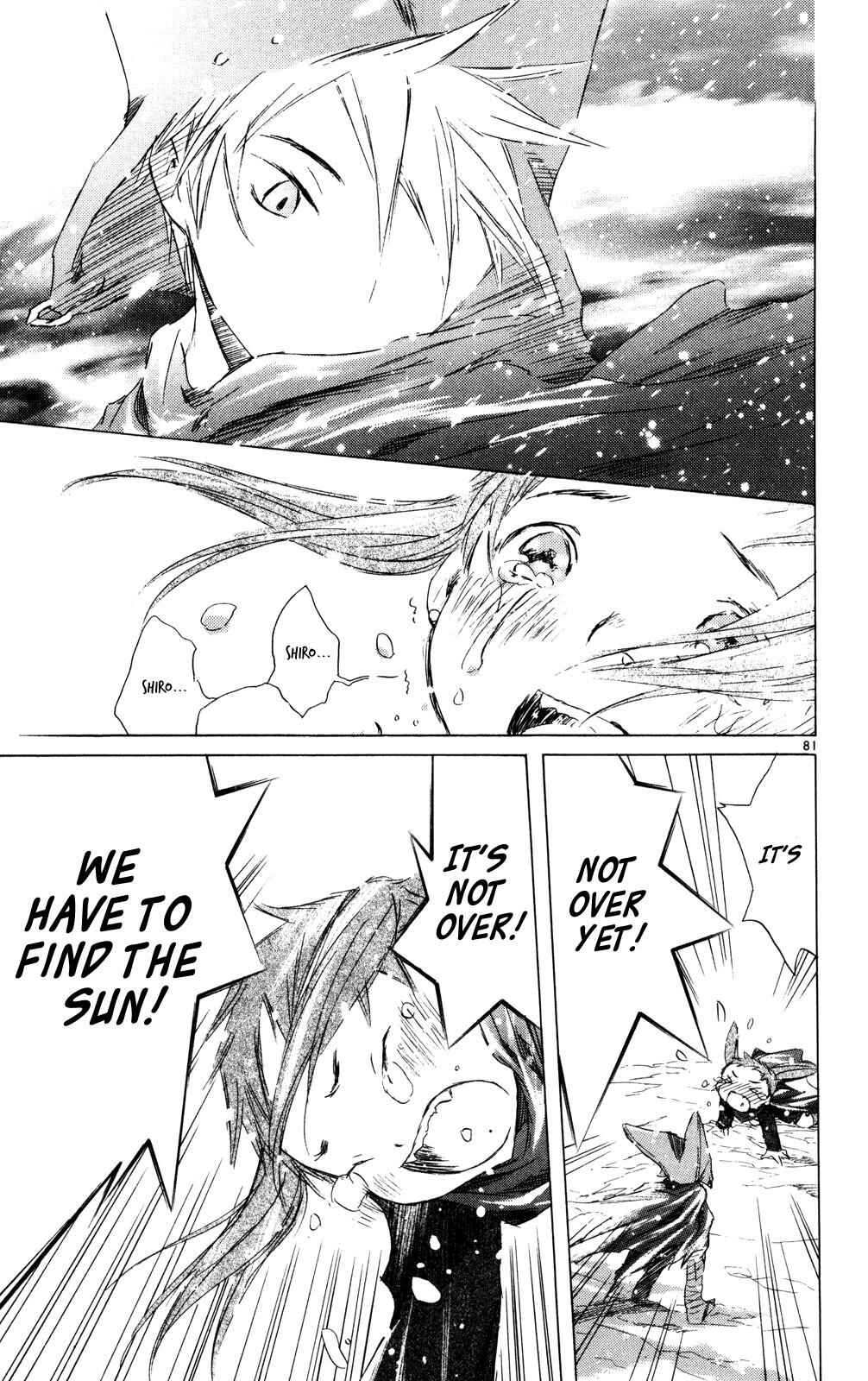 Page 81 Chapter 11 Kimi no Kakera