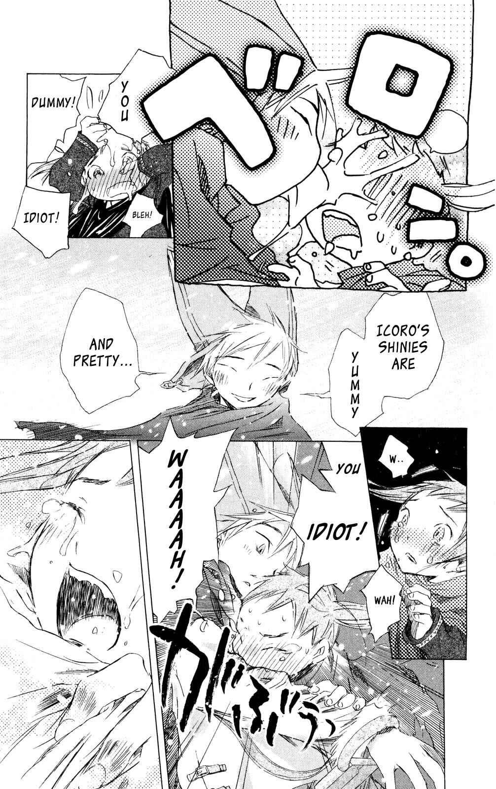 Page 83 Chapter 11 Kimi no Kakera
