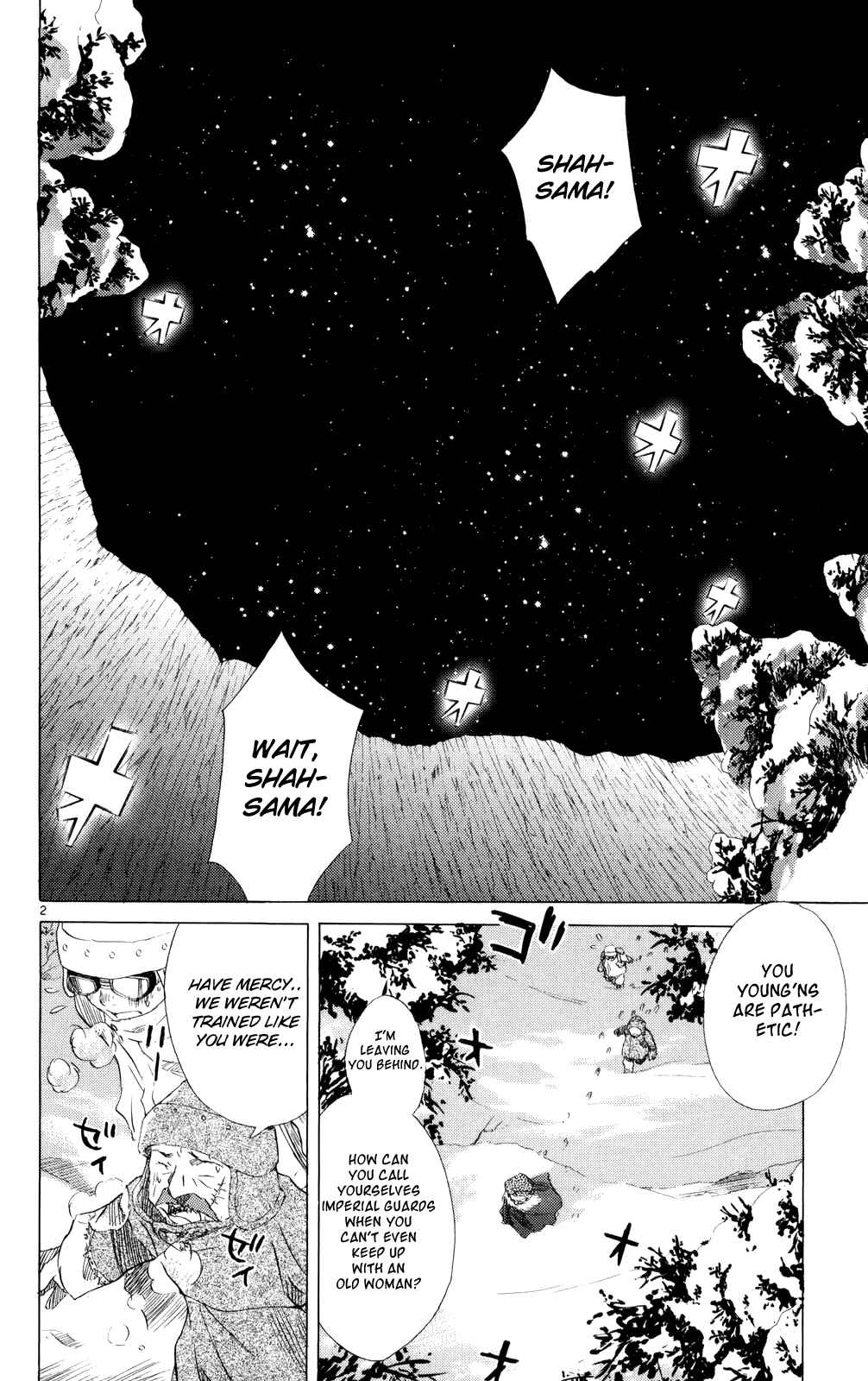 Page 1 Chapter 10 Kimi no Kakera