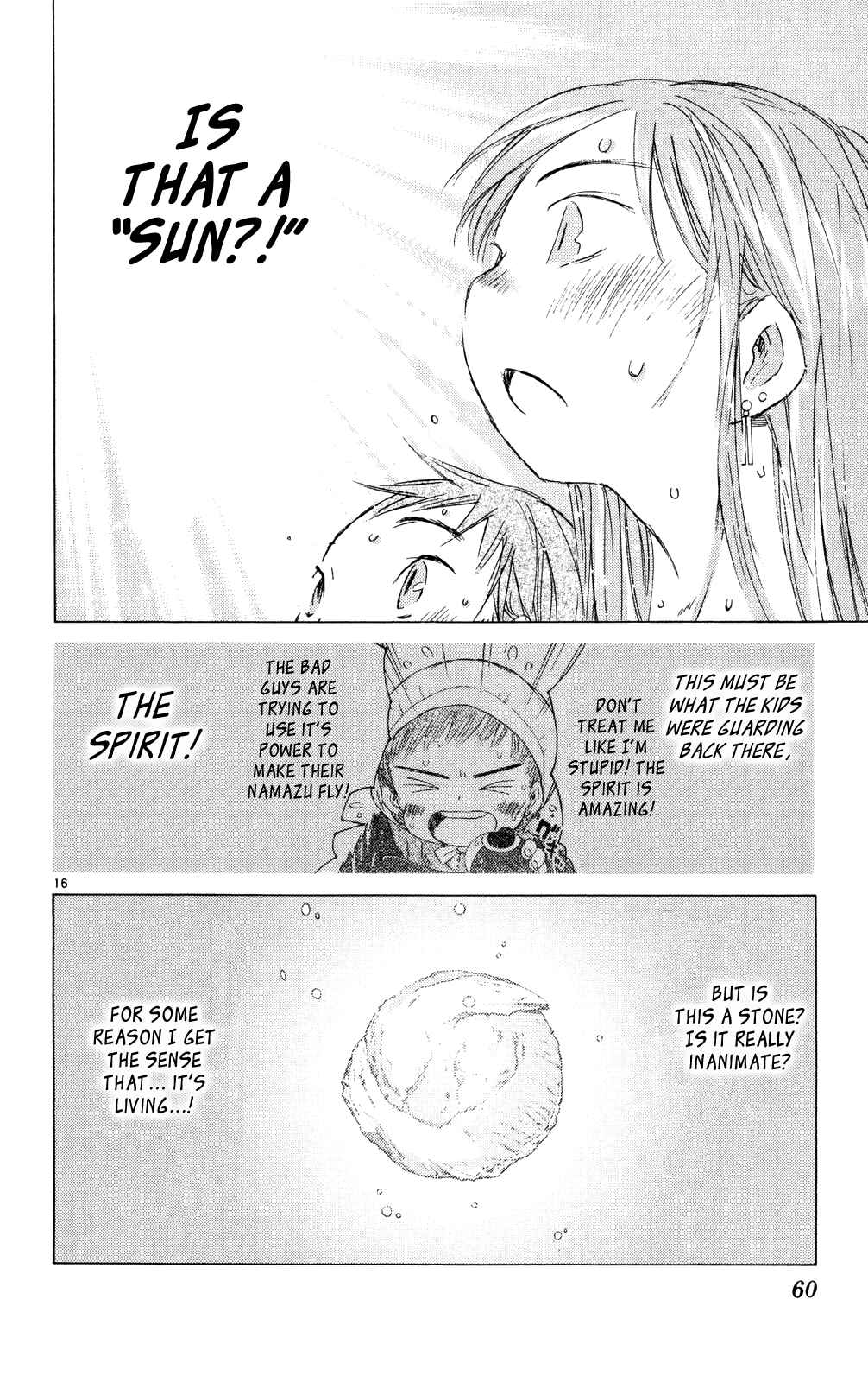 Page 15 Chapter 10 Kimi no Kakera