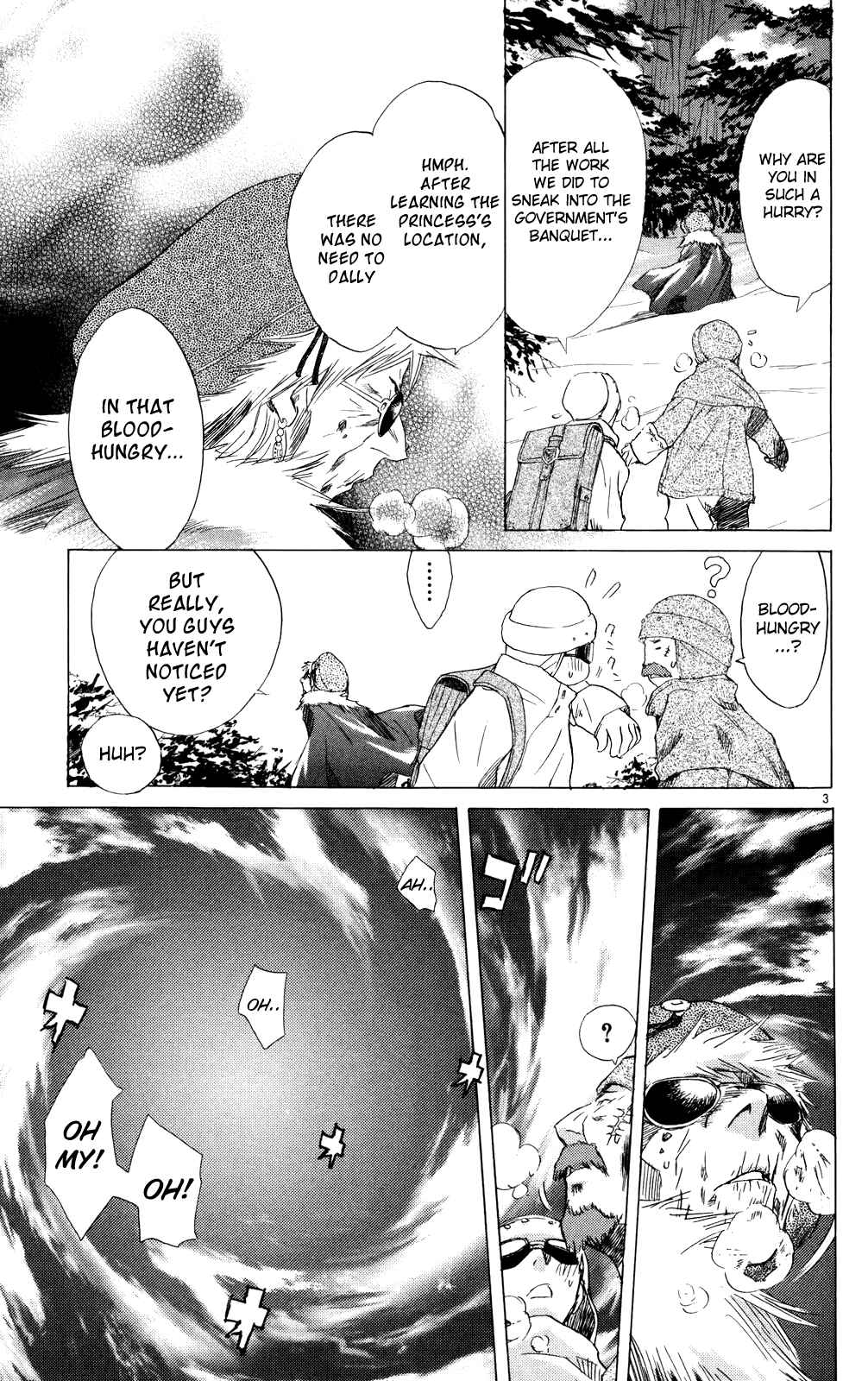 Page 2 Chapter 10 Kimi no Kakera
