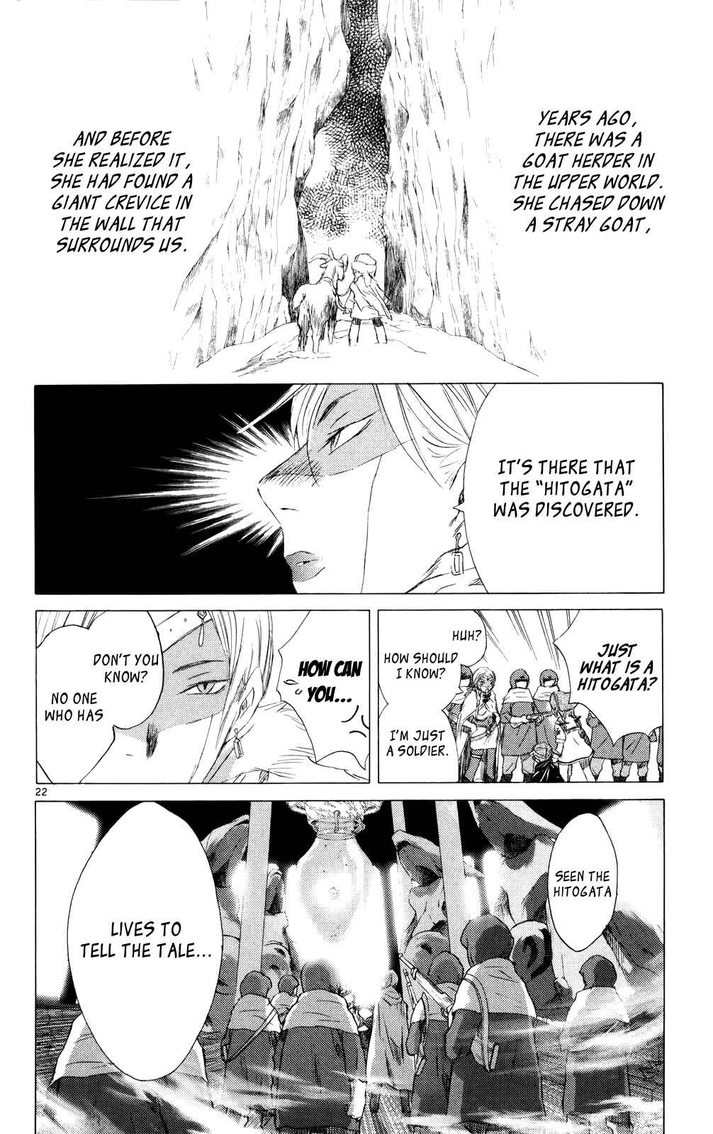 Page 21 Chapter 10 Kimi no Kakera