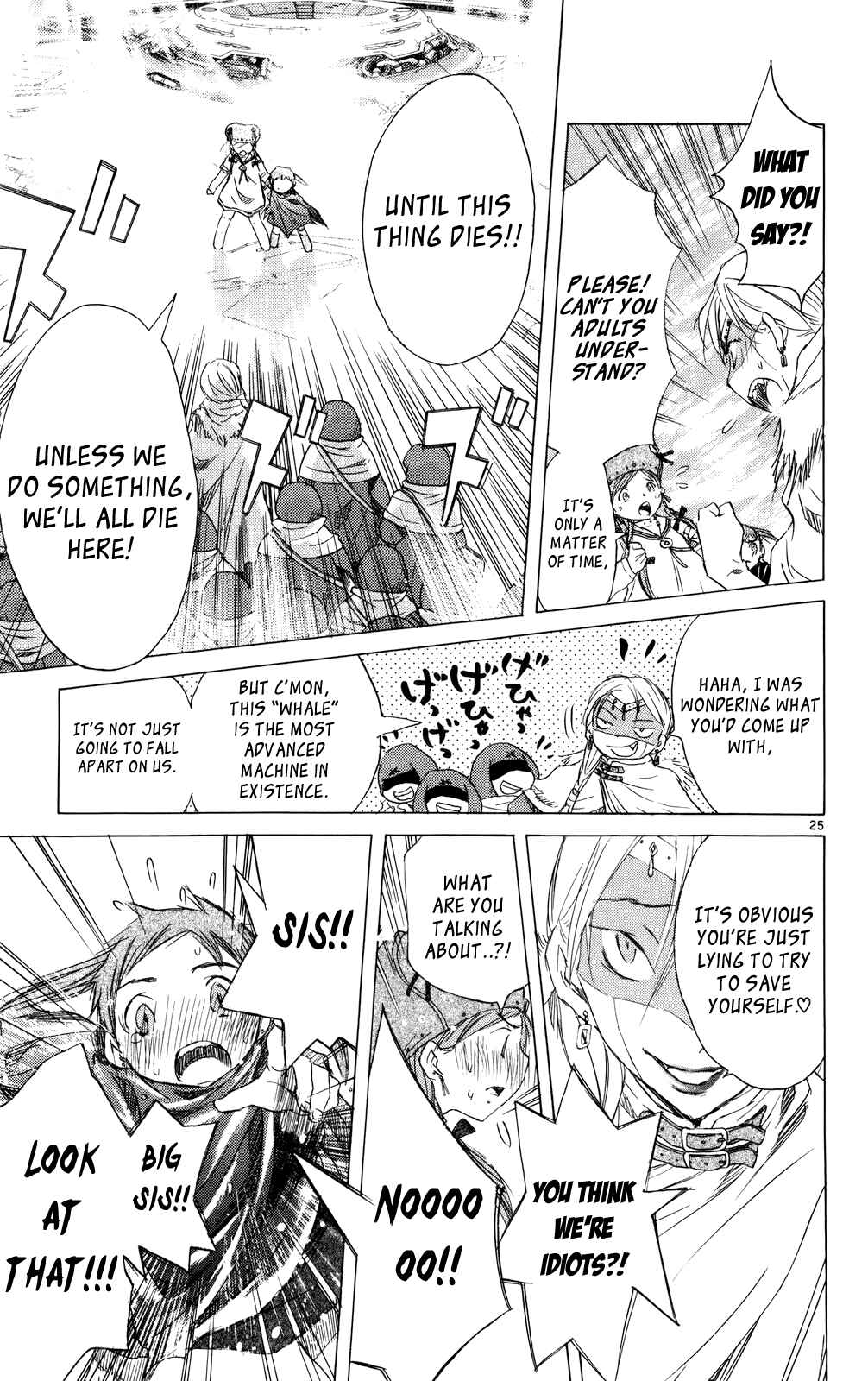 Page 24 Chapter 10 Kimi no Kakera