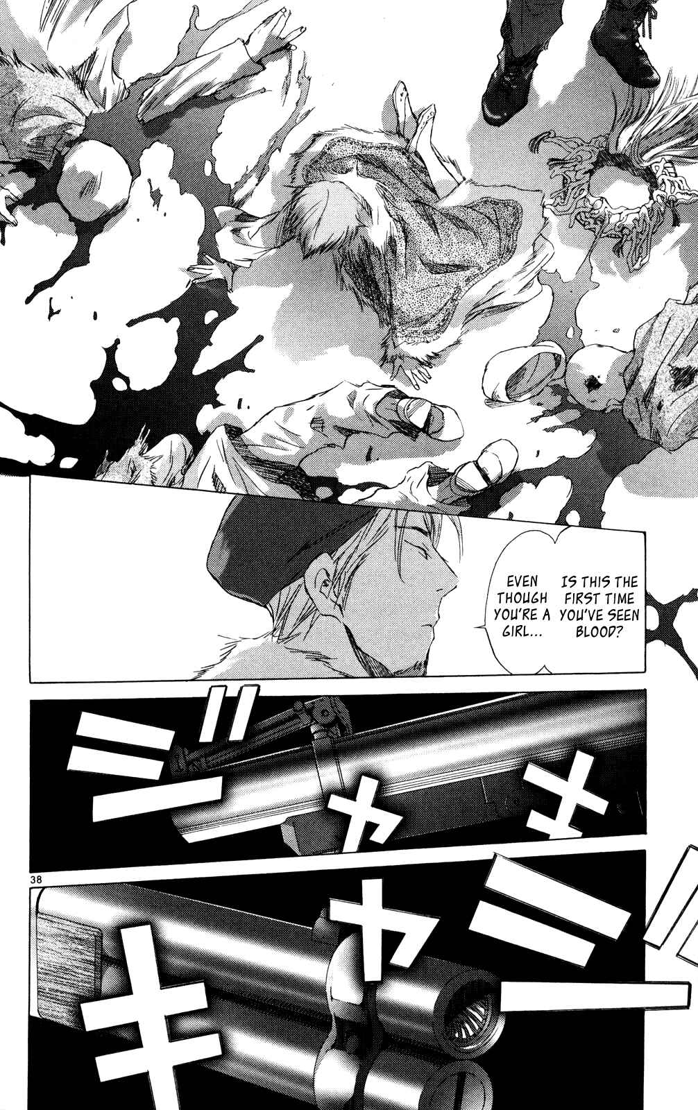 Page 36 Chapter 10 Kimi no Kakera
