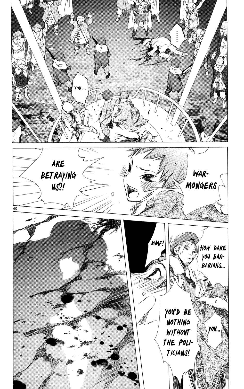 Page 38 Chapter 10 Kimi no Kakera