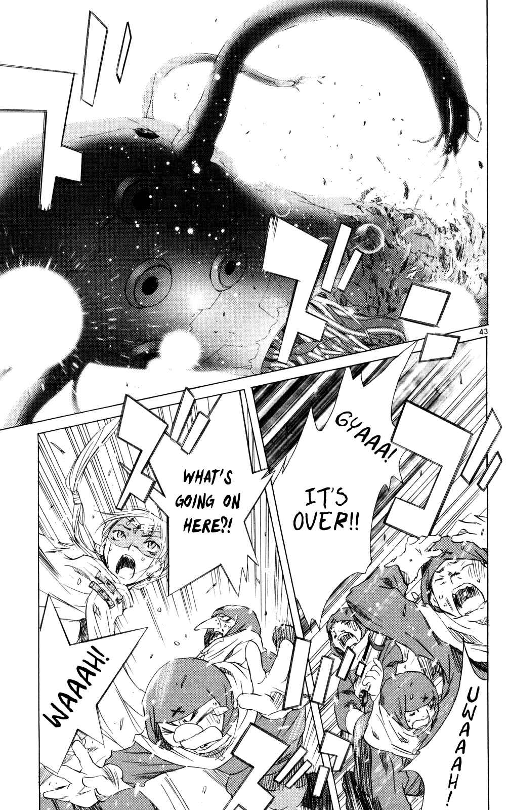 Page 41 Chapter 10 Kimi no Kakera