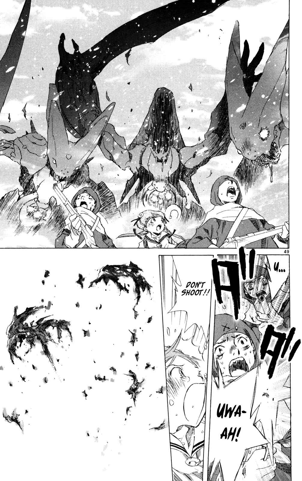 Page 47 Chapter 10 Kimi no Kakera