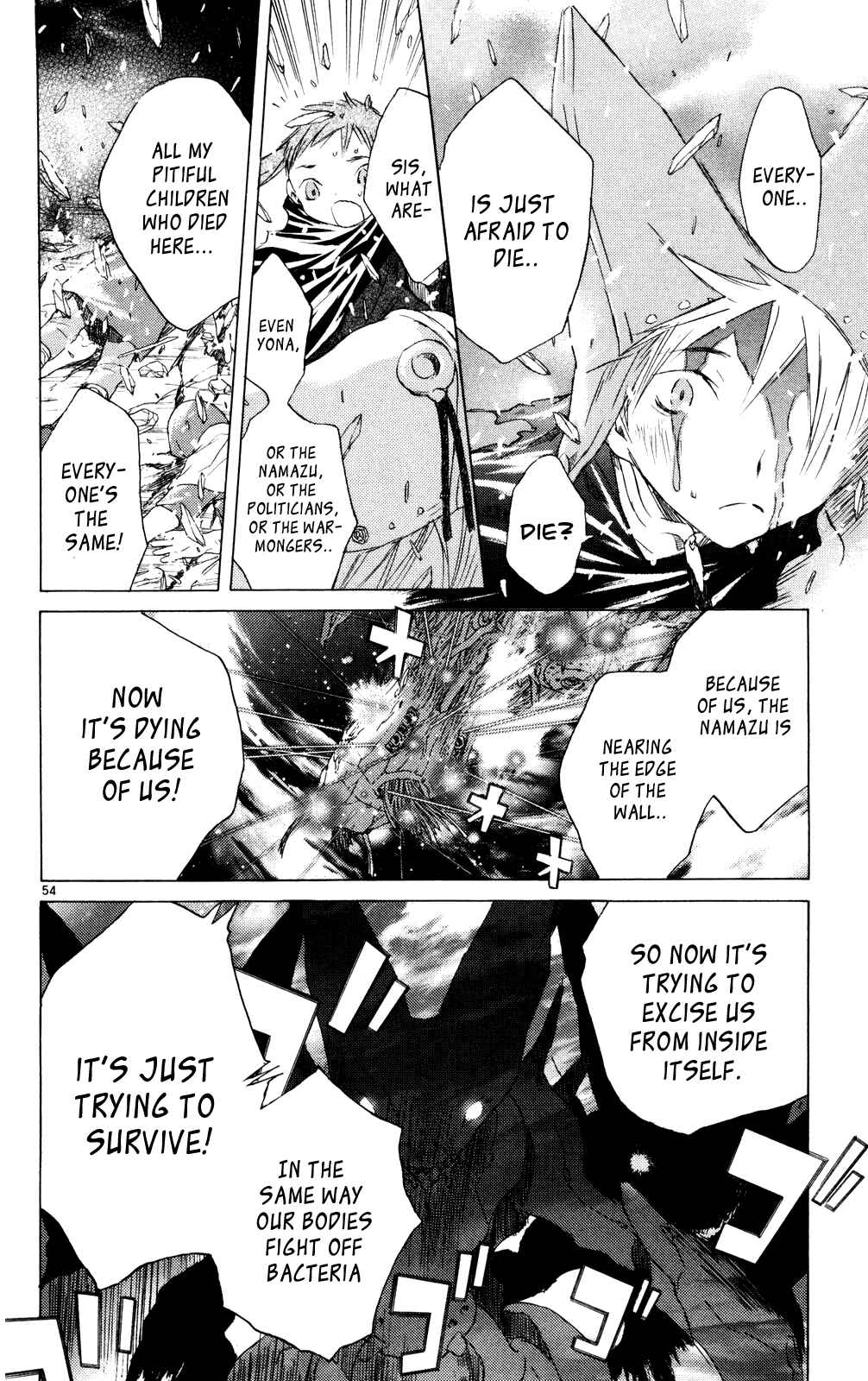 Page 52 Chapter 10 Kimi no Kakera