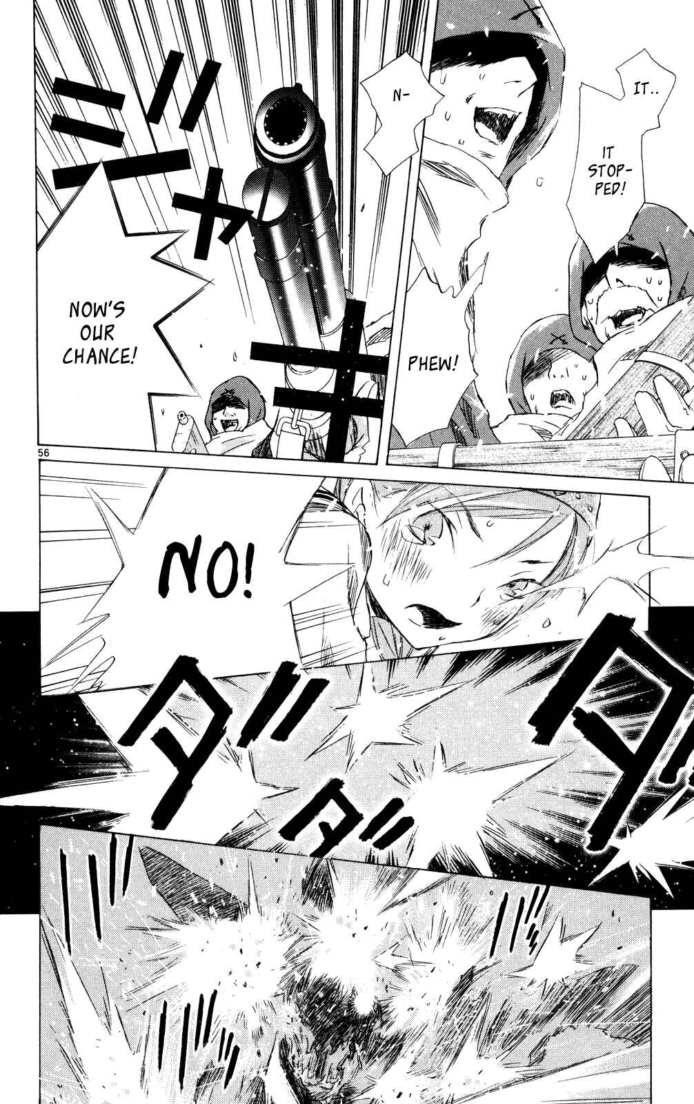 Page 54 Chapter 10 Kimi no Kakera