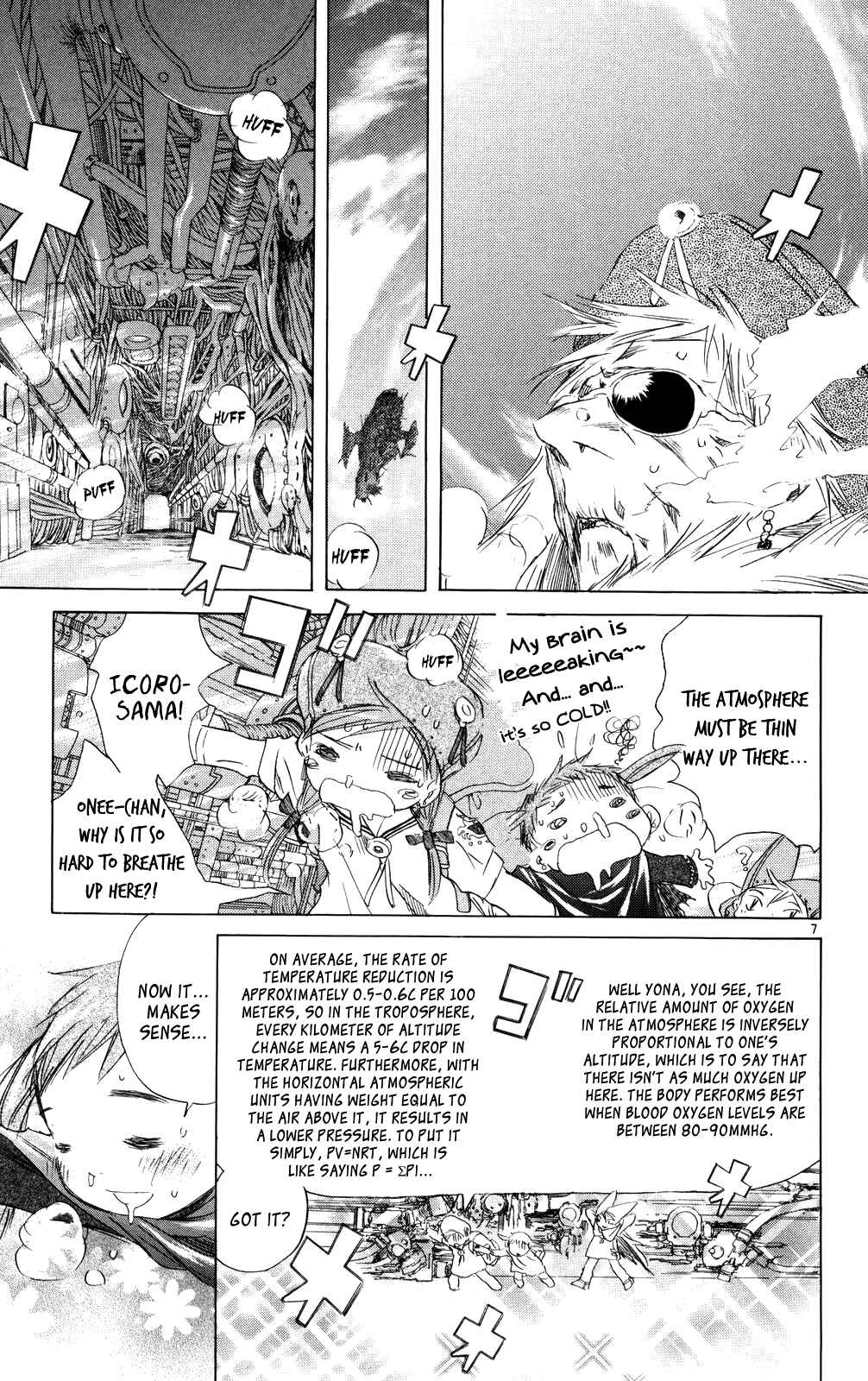Page 6 Chapter 10 Kimi no Kakera