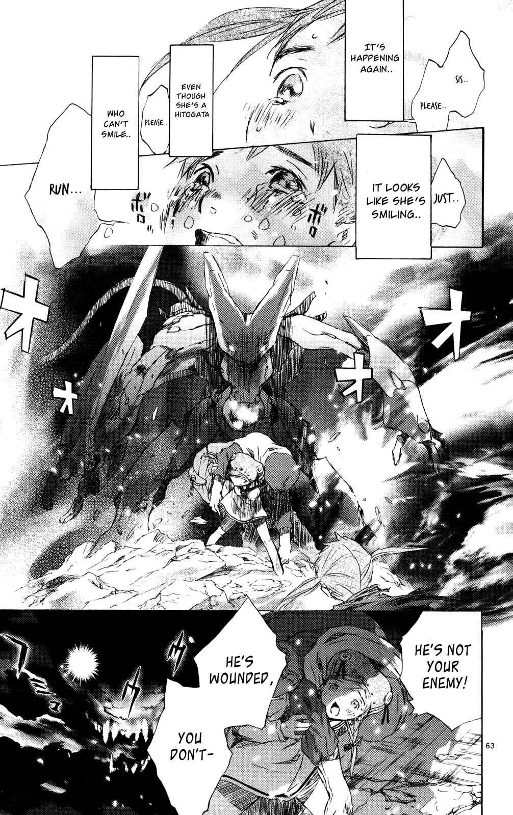 Page 61 Chapter 10 Kimi no Kakera