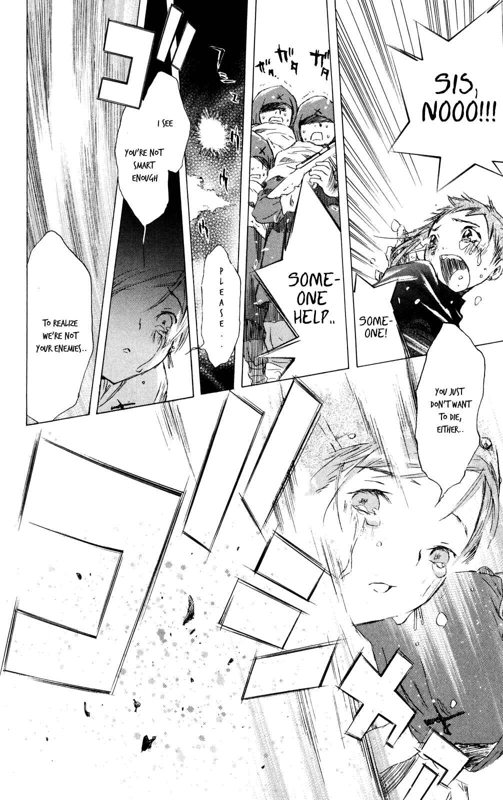 Page 62 Chapter 10 Kimi no Kakera