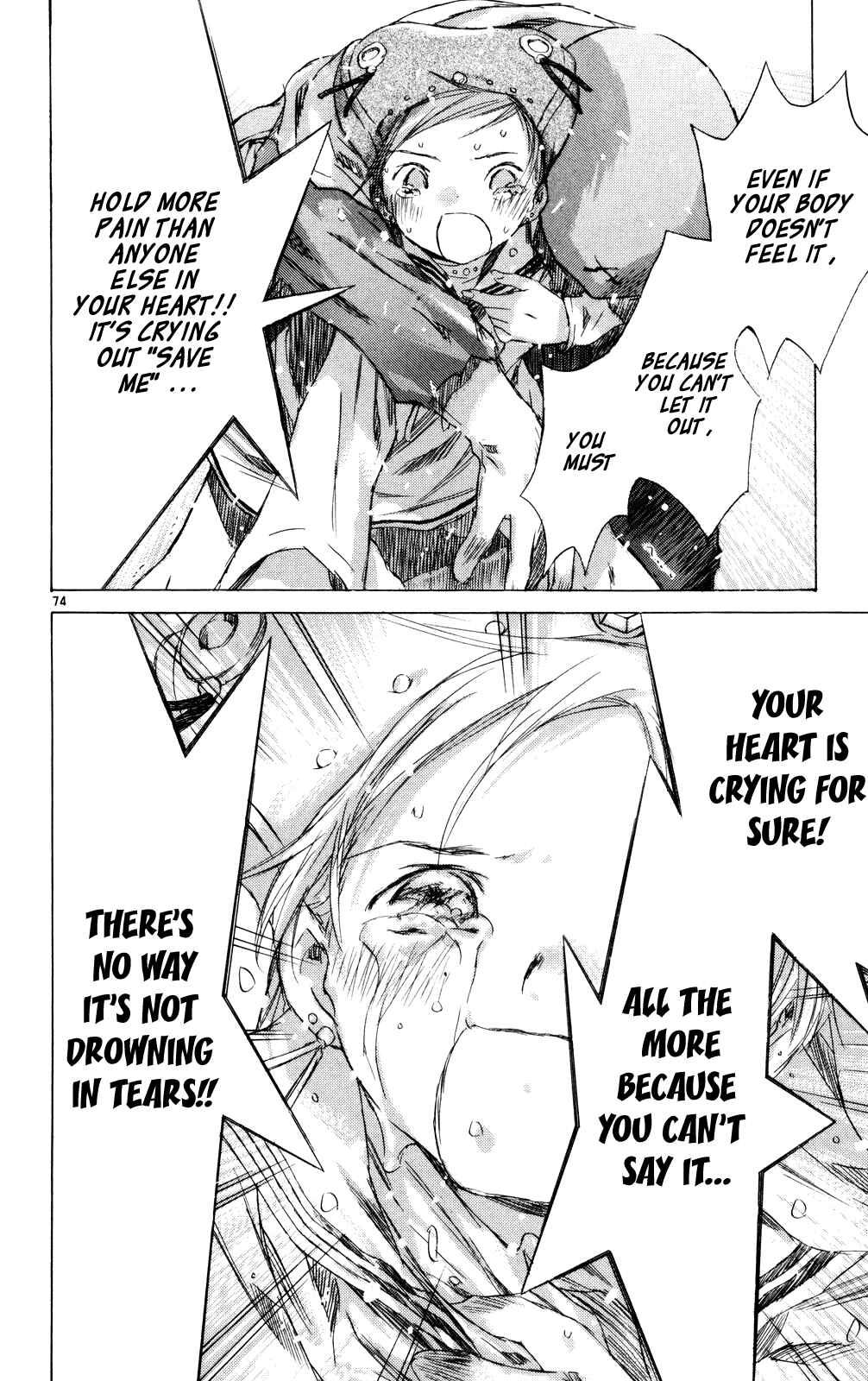 Page 71 Chapter 10 Kimi no Kakera