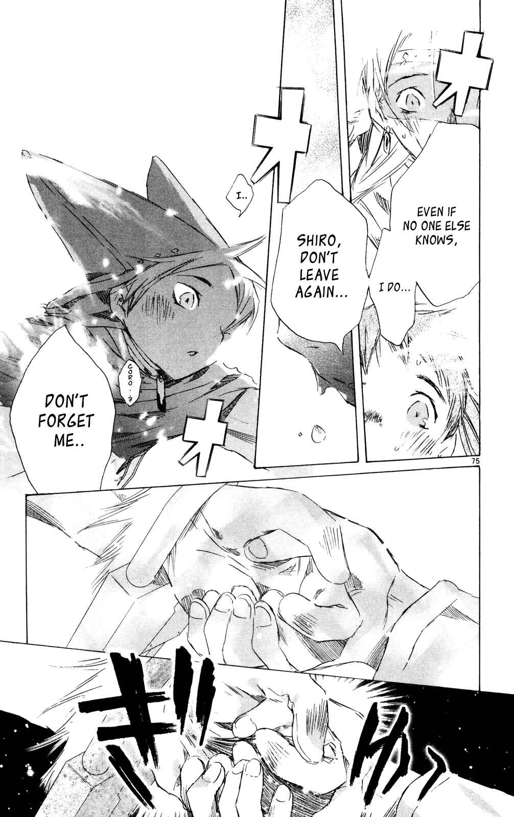 Page 72 Chapter 10 Kimi no Kakera
