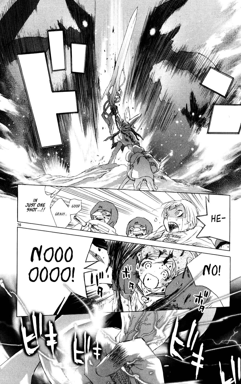 Page 73 Chapter 10 Kimi no Kakera
