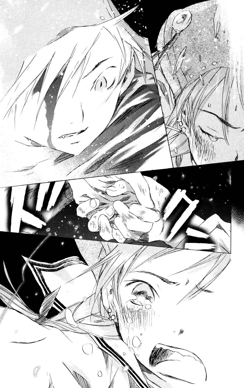 Page 78 Chapter 10 Kimi no Kakera