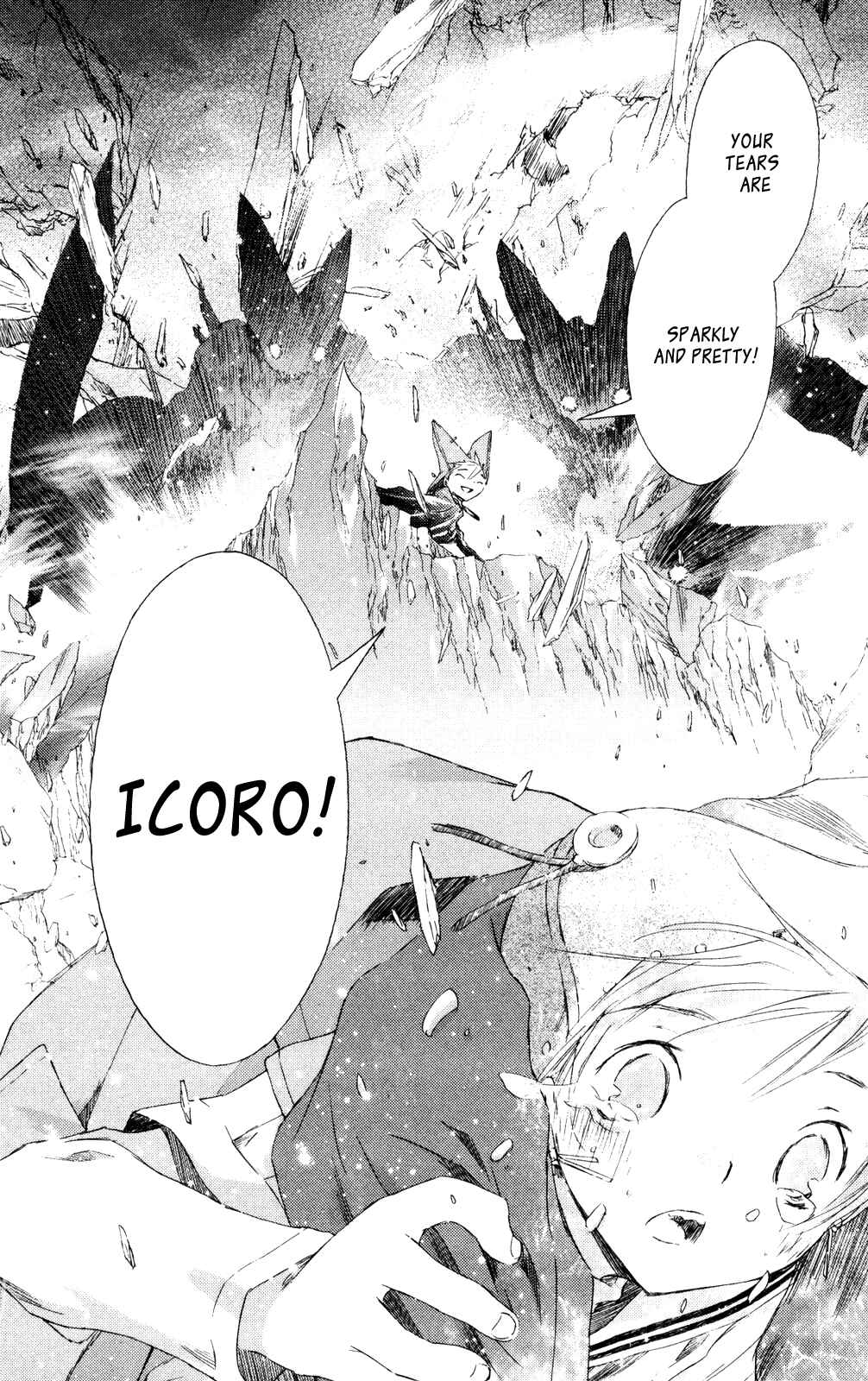 Page 82 Chapter 10 Kimi no Kakera