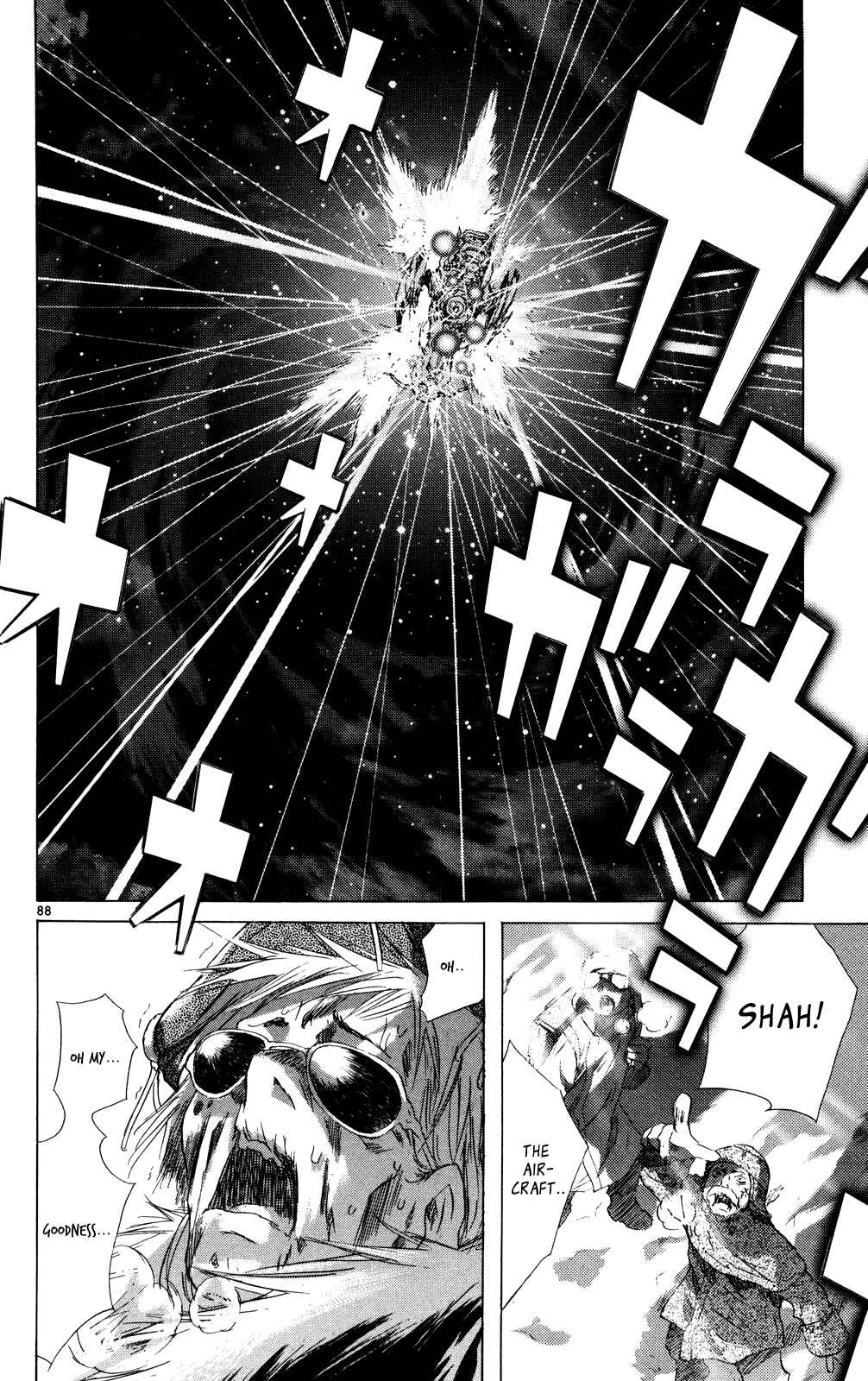 Page 84 Chapter 10 Kimi no Kakera