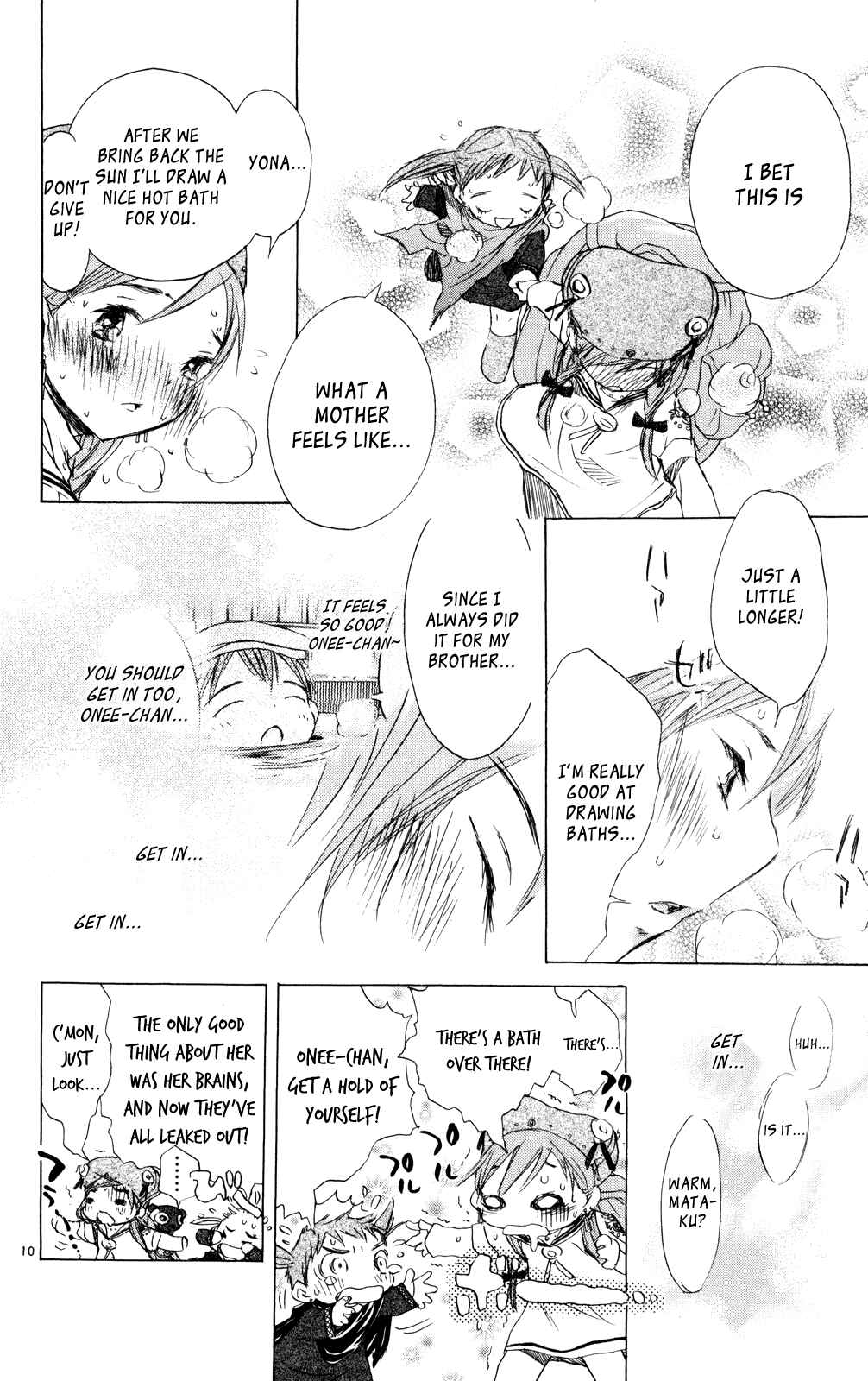 Page 9 Chapter 10 Kimi no Kakera